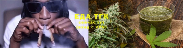 шишки Аркадак