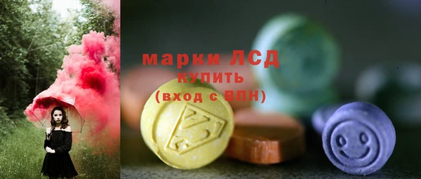 первитин Баксан