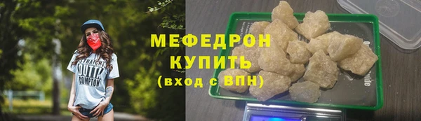 гидропоника Каменногорск