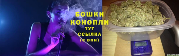 первитин Баксан
