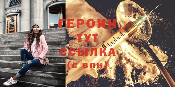 меф Каменка