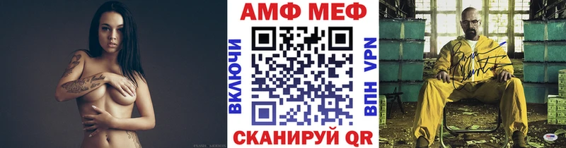 Метамфетамин пудра  OMG ссылка  Вилюйск 