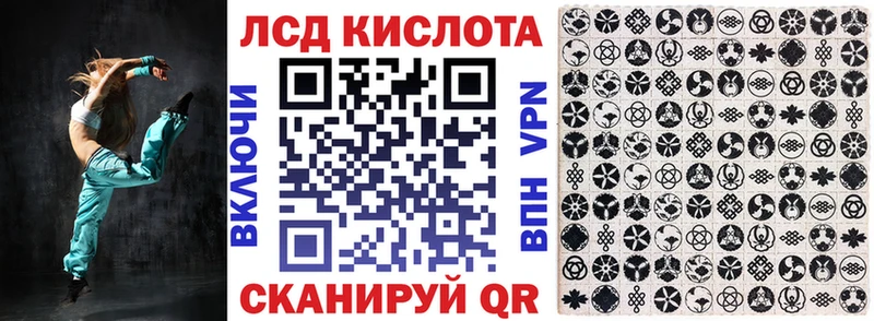 Марки NBOMe 1500мкг  Вилюйск 