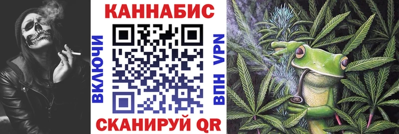 ссылка на мегу как войти  Вилюйск  Канабис ГИДРОПОН 